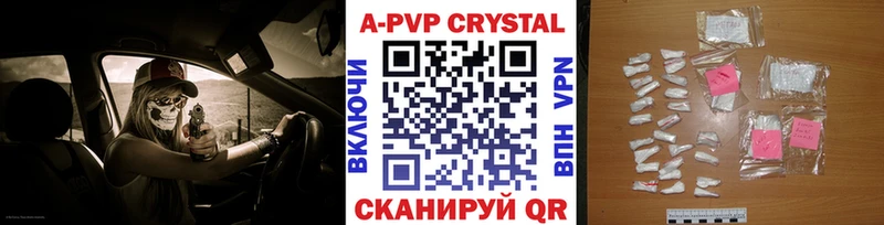 Купить закладку Кокаин  СОЛЬ  Меф мяу мяу  ГАШ  Каннабис  Елизаветинская