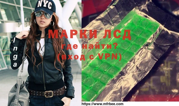 каннабис Тутаев