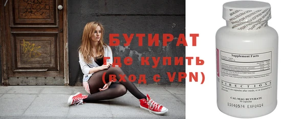 каннабис Усинск