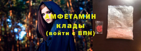 твердый Усмань