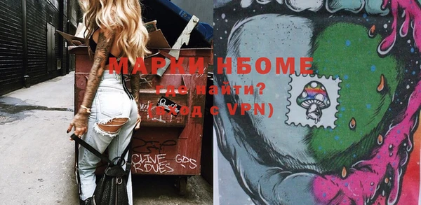 каннабис Усинск