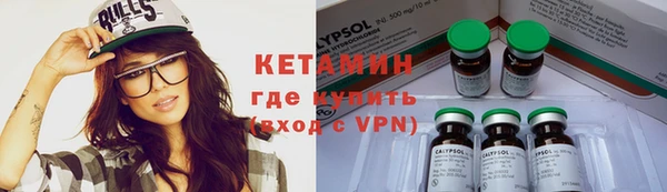 каннабис Тутаев