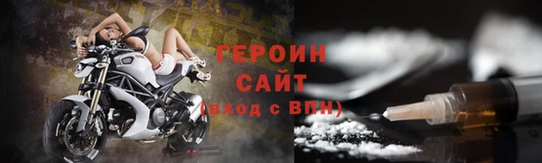 марки nbome Тында