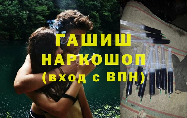 марки nbome Тында