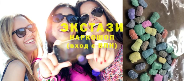 марки nbome Тында