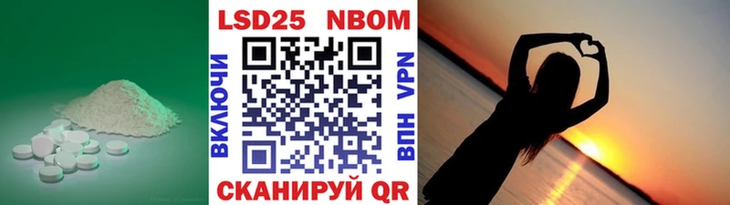 Лсд 25 экстази ecstasy  Купить закладки  Елизаветинская 